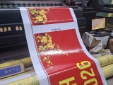 Báo Giá In Bạt Hiflex & Băng Rôn Lấy Liền Tại Bình Thạnh 