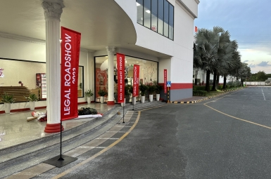 Legal Roadshow